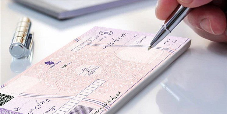 افزایش ۷۸ درصدی ورود پرونده به محاکم با اجرای قانون جدید چک