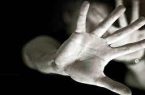 نقش بزه دیده در وقوع جرایم مبتنی بر خشونت