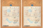 اعتبار داشتن یا نداشتن سند عادی  جهت طرح دعوی