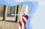 انواع سرقت