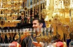 آشتی خریداران با بازار طلا | افزایش قیمت در راه است؟ آشتی خریداران با بازار طلا | افزایش قیمت در راه است؟