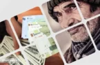 دل پر بازنشستگان کارگری | همسان سازی حقوق بازی با کلمات است