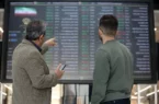 فنر بورس بازار را صعودی کرد (۲۳ آبان) فنر بورس بازار را صعودی کرد (۲۳ آبان)