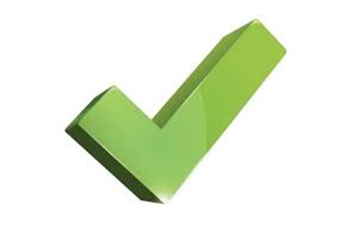 صلاحیت پیمانکاری شخص حقیقی