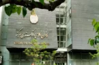 بهترین وکیل تهران: راهنمایی برای انتخاب وکیل متخصص