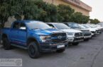 افزایش قیمت خودروهای داخلی و وارداتی/ حراج خودروهای وارداتی آغاز شد افزایش قیمت خودروهای داخلی و وارداتی/ حراج خودروهای وارداتی آغاز شد