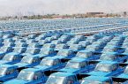 آغاز فروش نقدی و اقساطی زامیاد