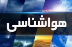 هشدار هواشناسی؛ تداوم شدت گرمای بیسابقه تا ۵ روز آینده در کشور هشدار هواشناسی؛ تداوم شدت گرمای بیسابقه تا ۵ روز آینده در کشور
