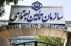 بیمه شدگان پارهوقت چگونه میتوانند سوابق بیمهای خود را خریداری و کامل کنند؟ بیمه شدگان پارهوقت چگونه میتوانند سوابق بیمهای خود را خریداری و کامل کنند؟