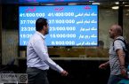 رشد طلا در گرو نااطمینانی؛ چشمانداز مثبت برای جهش قیمت نقره رشد طلا در گرو نااطمینانی؛ چشمانداز مثبت برای جهش قیمت نقره