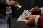 قیمت امروز دلار، یورو و درهم/ قیمت اسکانس سبز در محدوده تعادلی می‌ماند؟