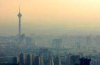 کیفیت هوای تهران کاهش می‌یابد