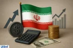 پاسخ هوشمندانه ایران به تحریم‌های فصل هفتم