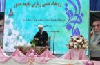 رویداد علمی «طلیعه حضور» میزبان هزار طلاب خواهر تهران رویداد علمی «طلیعه حضور» میزبان هزار طلاب خواهر تهران