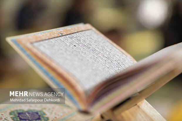 موافقت با تأسیس ۱۲ مؤسسه جدید فرهنگی قرآن و عترت