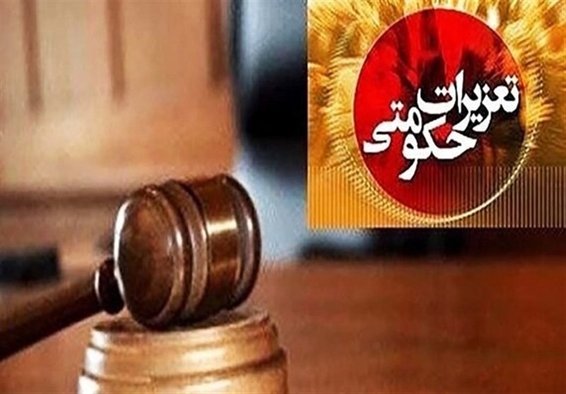 هزینه گرانی و مکانیزمهای فرسوده مدیریت بازار