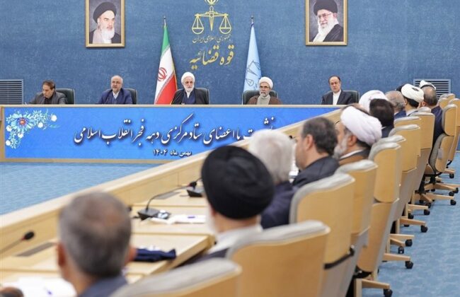 اژه‌ای: تا تحقق عدالت واقعی هنوز فاصله داریم