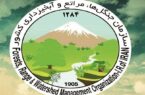معیشت یک میلیون خانوار وابسته به منابع طبیعی کشور است