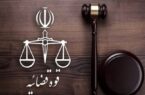 صدور کیفرخواست برخی همکاران داخلی شبکه‌های ماهواره‌ای تروریستی