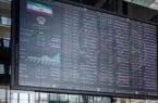 تعمیق بورس انرژی می‌تواند به رونق بازار سهام کمک کند