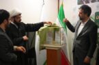 رونمایی از مجموعه دوجلدی نشست‌های قضایی و حقوقی سازمان بازرسی