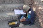 شناسایی ۵۱۷۵ کودک خیابانی و زباله‌گرد در تهران