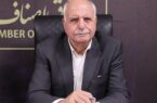 پشتپرده افزایش قیمت برخی کالاهای اساسی پشتپرده افزایش قیمت برخی کالاهای اساسی