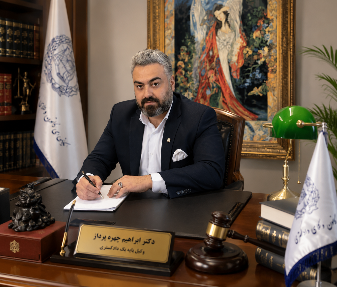وکیل ملکی