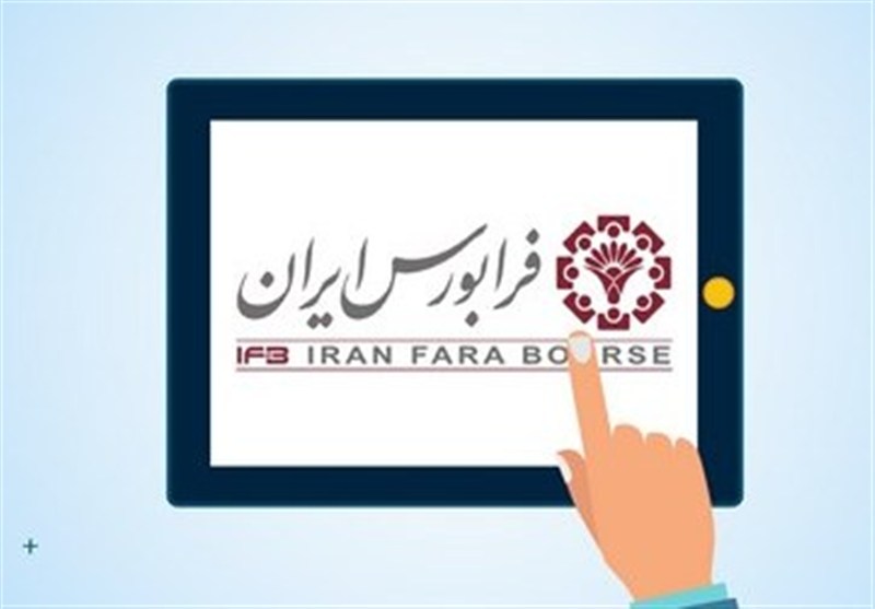 ارزش بازار فرابورس به ۴٫۵ هزار همت رسید