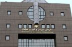 تقویت زنجیره خدمات مالی با عرضه ۵درصد سهام تابان فردا