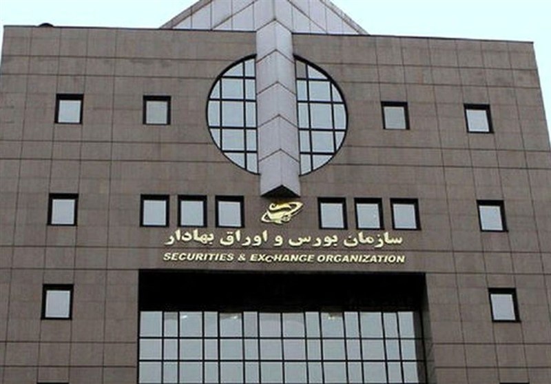 تقویت زنجیره خدمات مالی با عرضه ۵درصد سهام تابان فردا