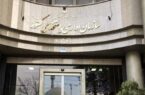 خدمت‌رسانی نباید در پیچ‌وخم بروکراسی متوقف شود