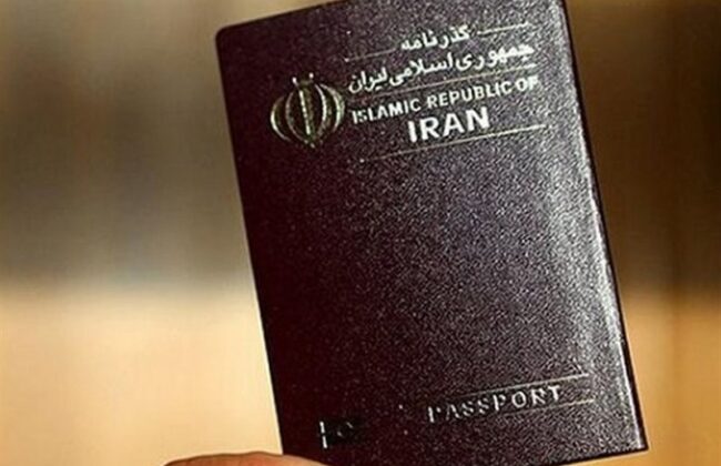 «خلأ قانونی در برابر خیانت»؛ چرا باید قانون سلب‌تابعیت بازگردد؟