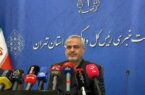 رسیدگی بیش از ۱۴میلیون پرونده در دادگستری تهران در دوره تحول