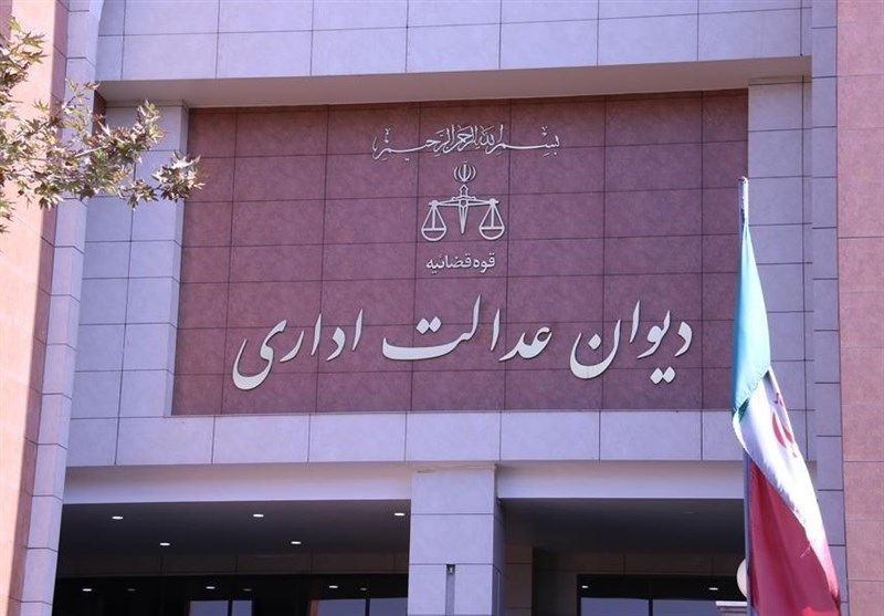 ساختار «ستاد ویژه ساماندهی و راهبری فضای مجازی کشور» اصلاح شد