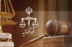 واریز ۶۳۰ همت به حساب دولت از محل عملکرد ادارات تسویه امور ورشکستگی
