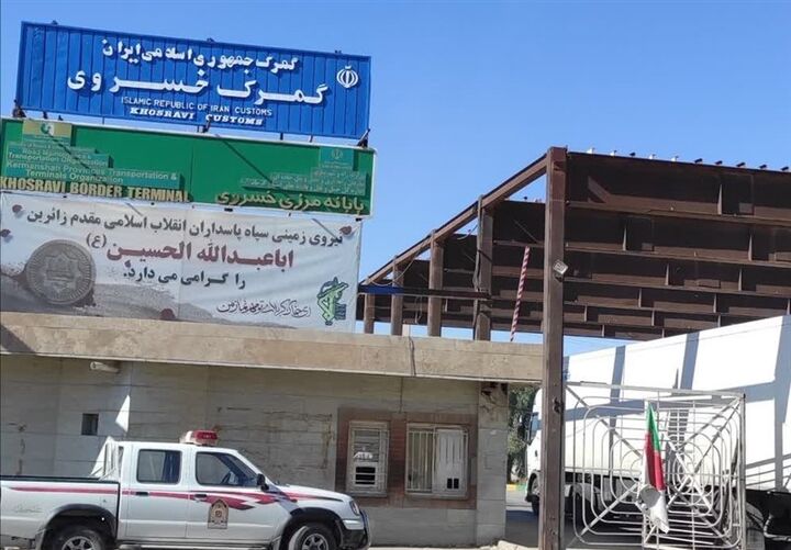 اولین محموله ترانزیت خارجی از مبدأ گمرک خسروی ترانزیت شد