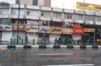 تعطیلی اصناف و مجتمعهای تجاری مشهد در ساعات اوج بار مصرف برق تعطیلی اصناف و مجتمعهای تجاری مشهد در ساعات اوج بار مصرف برق