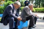 خبر خوش برای بازنشستگان تامین‌اجتماعی / زمان پرداخت معوقات مشخص شد
