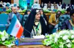 دو پیشنهاد ایران برای توانمندسازی زنان در اجلاس سازمان همکاری اسلامی دو پیشنهاد ایران برای توانمندسازی زنان در اجلاس سازمان همکاری اسلامی