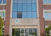 ستاد حقوق بشر: تخریب عامدانه یا بیملاحظه زیرساختهای حیاتی تعرض مستقیم به حقوق یک ملت است ستاد حقوق بشر: تخریب عامدانه یا بیملاحظه زیرساختهای حیاتی تعرض مستقیم به حقوق یک ملت است
