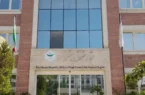 ستاد حقوق بشر: حمله اوکراین به شناور ایرانی ناقض اصول حقوق بشردوستانه و تعهدات دولت‌ها در حفاظت از جان اشخاص است