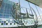 سفارت ایران: اروپا بزرگ‌ترین عامل مصونیت جنایت‌کاران نسل‌کش است