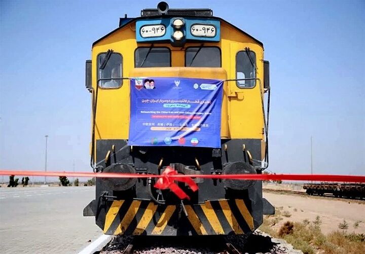 قطار ترانزیتی چین ــ ایران ــ افغانستان راهاندازی شد