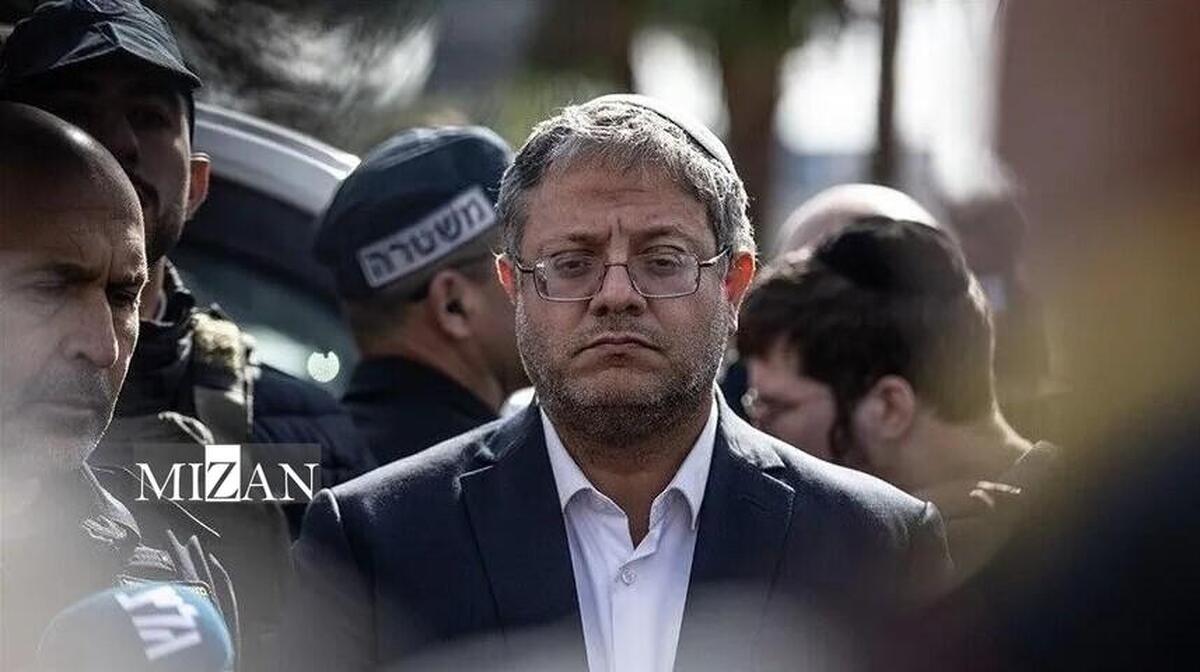 لغو سفر وزیر صهیونیست به نیویورک؛ تداوم روند مصونیت از مجازات صهیونیست‌ها