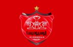پرسپولیس ۲۲میلیارد درآمد شناسایی کرد؛ هواداران در صدر منابع درآمدی