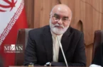 پیگیری مسائل حقوقی خانوادههای شهدای جنگ ۱۲ روزه در دیدار با دبیر ستاد حقوق بشر پیگیری مسائل حقوقی خانوادههای شهدای جنگ ۱۲ روزه در دیدار با دبیر ستاد حقوق بشر