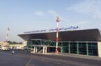 از سرگیری پروازهای فرودگاه بندرعباس