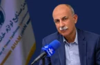 افزایش تولید لوازم خانگی با تولیدات مشترک