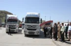 افزایش ۳۰ درصدی صادرات ایران به ترکیه با راهاندازی مسیر سوم در مرز بازرگان افزایش ۳۰ درصدی صادرات ایران به ترکیه با راهاندازی مسیر سوم در مرز بازرگان